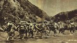 ཆབ་མདོ་དྲག་པོས་བཙན་འཛུལ་བྱས་པ།