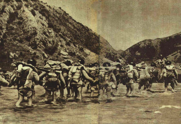ཆབ་མདོ་དྲག་པོས་བཙན་འཛུལ་བྱས་པ།