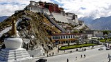 རྒྱ་གཞུང་གིས་བོད་ཀྱི་རྒྱལ་ས་ལྷ་ས་སྐོར་བཤད་པ་ནི་བདེན་པ་མིན།