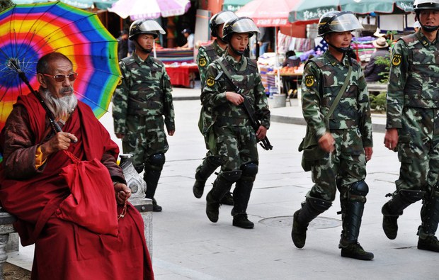 བོད་རང་སྐྱོང་ལྗོངས་ཀྱི་མི་རིགས་མཐུན་སྒྲིལ་ཡར་ཐོན་གྱི་དཔེ་བཟང་ཁུལ་གཏོད་པའི་སྲོལ་ཡིག བོད་རང་སྐྱོང་ལྗོངས་ཀྱི་མི་རིགས་མཐུན་སྒྲིལ་ཡར་ཐོན་གྱི་དཔེ་བཟང་ཁུལ་གཏོད་པའི་སྲོལ་ཡིག