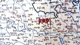 རྒྱ་གཞུང་གིས་སྟེང་ཆེན་རྫོང་དུ་དམ་བསྒྲགས།