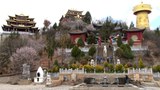 རྒྱལ་ཐང་ས་གནས་ཀྱི་ཡུལ་ཁོར་སྤྲོ་འཆམ་གྱི་གནས་སྟངས།
