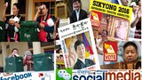 བོད་མི་གསུམ་འཇུ་བཟུང་བྱས།