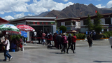 ཕྱི་མི་བོད་ནང་སླེབས་ནས་བོད་མིར་མཐོང་ཚུལ།