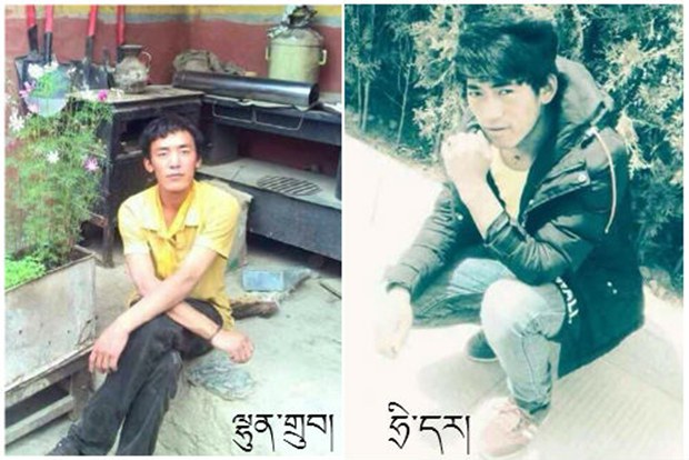 རྒྱ་ནག་གཞུང་ཉེན་རྟོག་པས་བོད་མི་གཉིས་འཛིན་བཟུང༌། རྒྱ་ནག་གཞུང་ཉེན་རྟོག་པས་བོད་མི་གཉིས་འཛིན་བཟུང༌།
