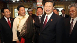 རྒྱ་ནག་གི་སྲིད་འཛིན་དང་བོད།