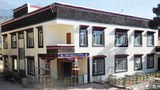 སྤྱི་འཐུས་ལྷན་ཚོགས་ཀྱི་གསར་འགོད་གསལ་བསྒྲགས།