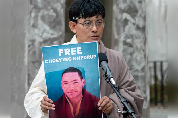 བོད་ཀྱི་ཆབ་སྲིད་བཙོན་པ་ཆོས་དབྱིངས་མཁས་གྲུབ་ལགས།