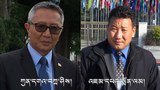 བོད་མི་མང་ཚོགས་ཁྲོད་དུ་དམར་ཤོག་ཚོགས་པ་ལ་དགའ་ཞེན་གྱི་སློབ་གསོ།