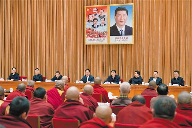 གྲོང་ཁྱེར་ཡོངས་ཀྱི་ཆོས་ལུགས་ལས་རིགས་ཀྱི་འཐུས་མིའི་བཞུགས་མོལ་ཚོགས་འདུ། གྲོང་ཁྱེར་ཡོངས་ཀྱི་ཆོས་ལུགས་ལས་རིགས་ཀྱི་འཐུས་མིའི་བཞུགས་མོལ་ཚོགས་འདུ།