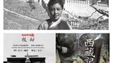 གུས་མོའི་ཨ་མ་ལགས་ཀྱིས་ཕྱིར་དྲན་གནང་པ།