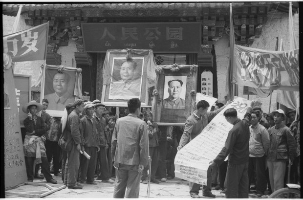 ནིའུ་ཡོག་དུས་བབ་ཀྱི་བོད་ཀྱི་རིག་གནས་གསར་བརྗེའི་སྐོར་བཀོད་པ།