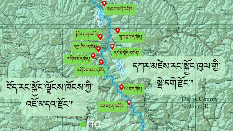 Dege County Map_Tibetan_Feb 28 (1).png