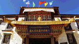 བོད་རྒྱ་གཉིས་ཀྱི་ལོ་རྒྱུས་དེབ་ཐེར་ནང་བོད་ཀྱི་གནས་བབ།