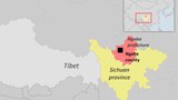 བུད་མེད་ཞིག་ཞི་རྒོལ་རྗེས་འཛིན་བཟུང་བྱས་ཡོད་པ།