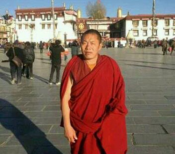 ཚུལ་ཁྲིམས་སྙན་གྲགས་ལྷ་ས་ནས་འཛིན་བཟུང༌།