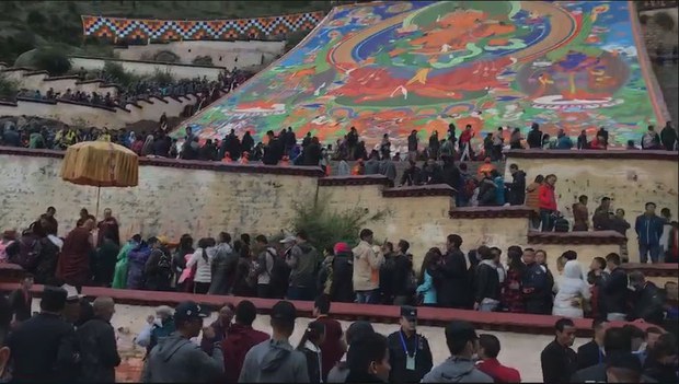 རྒྱ་ནག་གི་ལྟ་སྲུང་འོག་འབྲས་སྤྲུངས་ཞོ་སྟོན།