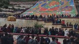 རྒྱ་ནག་གི་ལྟ་སྲུང་འོག་འབྲས་སྤྲུངས་ཞོ་སྟོན།