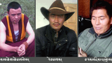ལོ་ལྔ་ནས་བཅུའི་བར་གྱི་བཙོན་ཁྲིམས།
