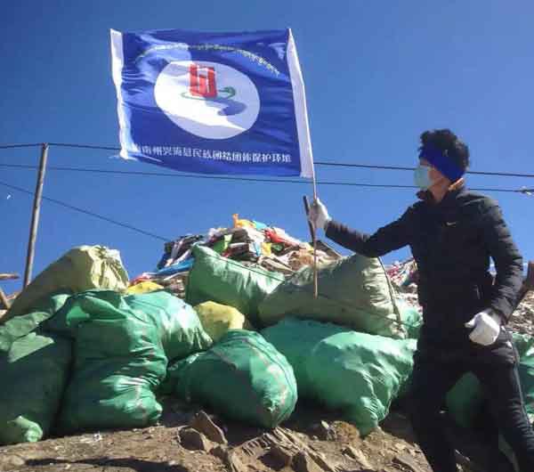 ཁོར་ཡུག་སྲུང་སྐྱོབ་ཐོག་རང་ཡུལ་བདག་སྐྱོང་། ཁོར་ཡུག་སྲུང་སྐྱོབ་ཐོག་རང་ཡུལ་བདག་སྐྱོང་།