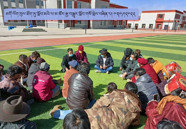 རྒྱ་ནག་གིས་བོད་ནང་སྐད་ཡིག་དང་རིག་གཞུང་དེ་བཞིན་ཆོས་སོགས་ཉམས་ཆག་མང་པོ་ཞིག་བཏང་ཡོད་པ་ཉམས་ཞིབ་པས་གསུངས་བ།