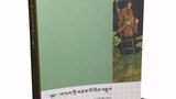 བོད་སྤྱི་ལ་དབང་བའི་རྒྱལ་བོའི་ཐོག་མ་གཉའ་ཁྲི་བཙན་པོ།