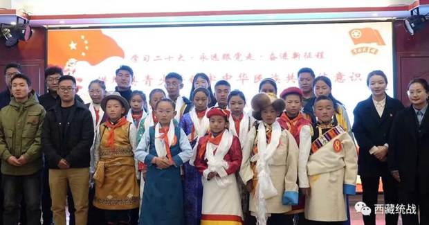 རྒྱ་ནག་གི་དྲུག་གཅིག་བྱིས་པའི་དུས་ཆེན་སྐབས་ཀྱི་ཆབ་སྲིད་སློབ་གསོ།