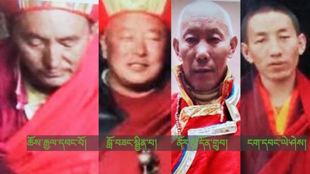 རྒྱ་ནག་གཞུང་གིས་དགེ་འདུན་པ་བཞི་ལ་བཙོན་འཇུག་ཁྲིམས་ཐག་བཅད་ཡོད་འདུག