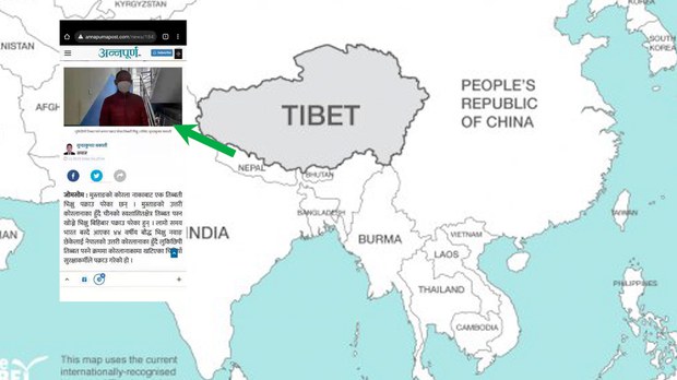 དགེ་བཤེས་ངག་དབང་ཆོས་རྒྱན་ལ་བལ་བོད་ས་མཚམས་སུ་འཛིན་བཟུང་དང་འདྲི་བརྩད་བྱས་ཡོད་པ། དགེ་བཤེས་ངག་དབང་ཆོས་རྒྱན་ལ་བལ་བོད་ས་མཚམས་སུ་འཛིན་བཟུང་དང་འདྲི་བརྩད་བྱས་ཡོད་པ།
