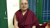 བཞུགས་སྒར་དུ་འབྱོར་བའི་མགོ་ལོག་འཇིགས་མེད།