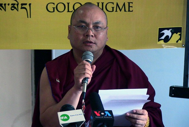 འཇིགས་མེད་ལགས་བོད་ནས་བྲོས་བྱོལ་དུ་ཕེབས་སྟངས། འཇིགས་མེད་ལགས་བོད་ནས་བྲོས་བྱོལ་དུ་ཕེབས་སྟངས།