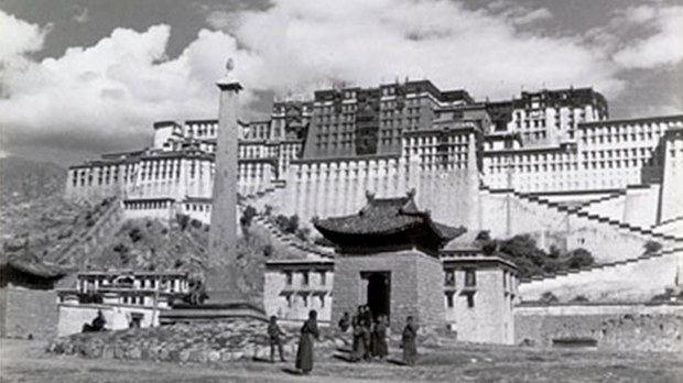 བོད་བཙན་པོའི་རྒྱལ་ཁབ་ཀྱི་མངའ་ཐང་དང་རྡོ་རིང་།