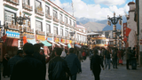 བོད་ནང་དམ་བསྒྲགས་ཆེན་པོ་ཡོད་པ།
