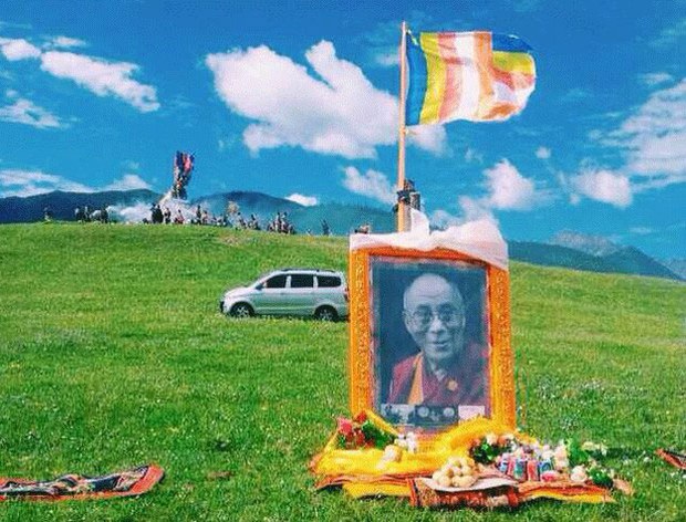 ༧གོང་ས་མཆོག་གི་སྐུ་པར་བཞག་མི་ཆོག་པའི་བཀའ་རྒྱ།