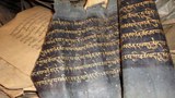 བོད་བཙན་པོའི་སྐབས་ཀྱི་རྩོམ་རིག་གི་རིན་ཐང་དང་ནུས་པ།