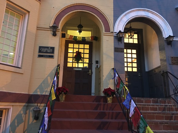  རྒྱལ་སྤྱིའི་བོད་དོན་ལས་འགུལ་ཁང་ནས་བོད་ཀྱི་ཁོར་ཡུག་སྐོར་སྙན་ཐོ།