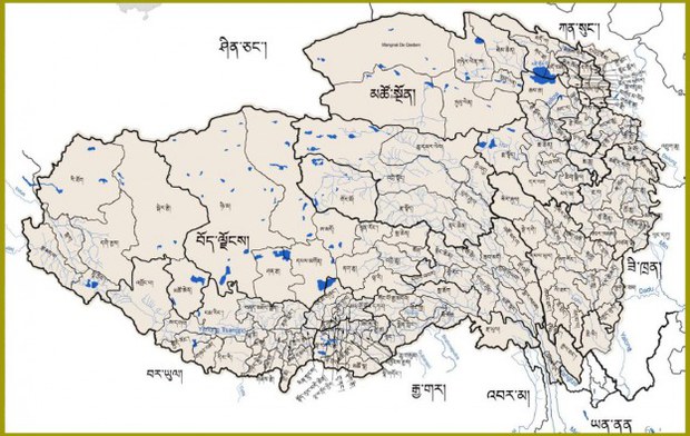 ༡༩༥༠ནས༡༩༦༠བར་རྒྱ་ནག་གུང་ཁྲན་ཚོགས་པས་བོད་མི་ཤེས་ཡོན་ཅན་མང་པོ་དེང་ཐོག་བེད་སྤྱོད་དང་རྗེས་སུ་འཛིན་བཟུང་དང་དམར་གསོད་བཏང་བའི་ལོ་རྒྱུས།