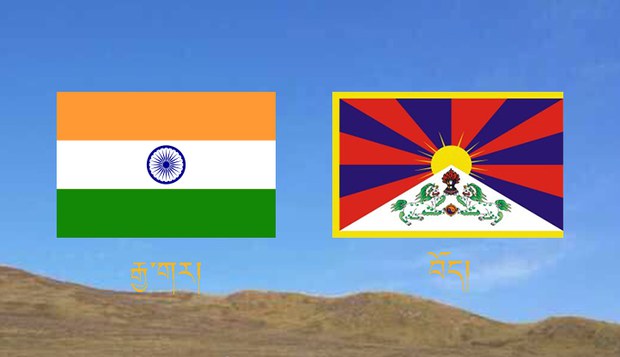 ལོ་རྒྱུས་ཐོག་བོད་དང་རྒྱ་གར་ཕན་ཚུན་བཞག་པའི་ཆིངས་ཡིག་ཁག