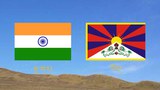 ལོ་རྒྱུས་ཐོག་བོད་དང་རྒྱ་གར་ཕན་ཚུན་བཞག་པའི་ཆིངས་ཡིག་ཁག