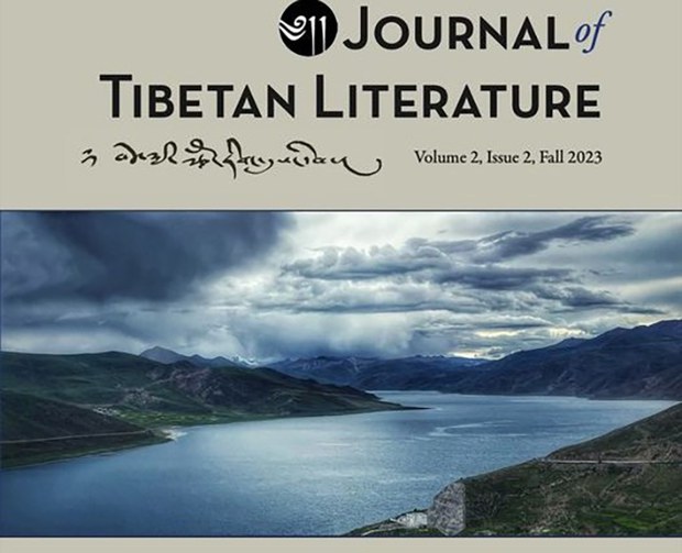 བོད་ཀྱི་རྩོམ་རིག་དུས་དེབ་ཀྱི་ཆེད་དུ་བྲིས་པའི་སྙན་ངག་དང་ལྷུག་རྩོམ།