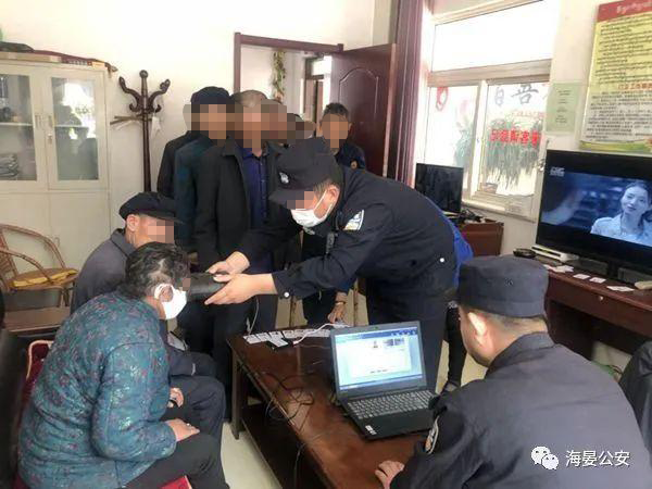 མཚོ་སྔོན་གྱི་ས་ཁུལ་ཁག་ནང་མི་གྲངས་ས་ཡ་གཅིག་དང་ཕྱེད་ཀ་ཙམ་གྱི་མིག་རིལ་གྱི་ཕྱི་ལྤགས་པར་ལེན་བྱེད་ཡོད་པ། མཚོ་སྔོན་གྱི་ས་ཁུལ་ཁག་ནང་མི་གྲངས་ས་ཡ་གཅིག་དང་ཕྱེད་ཀ་ཙམ་གྱི་མིག་རིལ་གྱི་ཕྱི་ལྤགས་པར་ལེན་བྱེད་ཡོད་པ།
