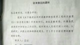 སྐད་གཉིས་སློབ་གསོའི་བཅོས་བསྒྱུར་བྱེད་འཆར།