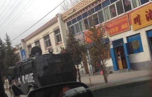 མགོ་ལོག་པདྨ་ཕྱོཊ་སུ་རྒྱ་ནག་གིས་དམ་དྲག་བྱེད་བཞིན་པའི་རྣམ་པ། ༢༠༡༤།༤ མགོ་ལོག་པདྨ་ཕྱོཊ་སུ་རྒྱ་ནག་གིས་དམ་དྲག་བྱེད་བཞིན་པའི་རྣམ་པ། ༢༠༡༤།༤