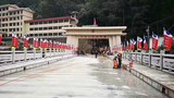 བལ་བོད་ས་མཚམས་འགྲམ་གྱི་དགག་སྒོ།