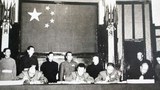 གྲོས་འཆར་དོན་ཚན་བཅུ་བདུན་གྱི་རྗེས་སུ་རྒྱ་ནག་གུང་ཁྲན་སྲིད་གཞུང་གིས་བོད་དུ་ཐོག་མའི་སྲིད་ཇུས་སྤེལ་སྟངས།