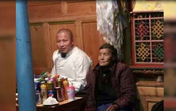 བསྟན་འཛིན་རྒྱ་མཚོ་གློད་བཀྲོལ་བཏང་ཀྱང་ལོ་ལྔའི་རིང་ལྟ་རྟོག་འོག་གཞག་རྒྱུ། བསྟན་འཛིན་རྒྱ་མཚོ་གློད་བཀྲོལ་བཏང་ཀྱང་ལོ་ལྔའི་རིང་ལྟ་རྟོག་འོག་གཞག་རྒྱུ།