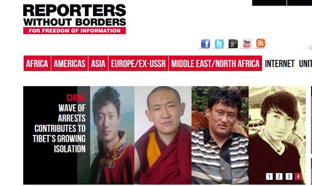 རྒྱ་ནག་གཞུང་ལ་སྐྱོན་བརྗོད།