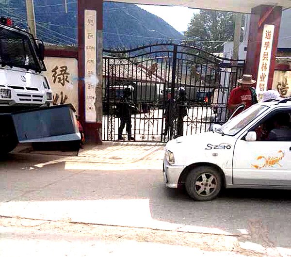 ཁམས་རྟའུ་ཡི་ནང་ད་ལྟ་ཡང་ཁ་པར་དྲ་ལམ་སོགས་ལ་དམ་བསྒྲགས་ཡོད་པ། ཁམས་རྟའུ་ཡི་ནང་ད་ལྟ་ཡང་ཁ་པར་དྲ་ལམ་སོགས་ལ་དམ་བསྒྲགས་ཡོད་པ།