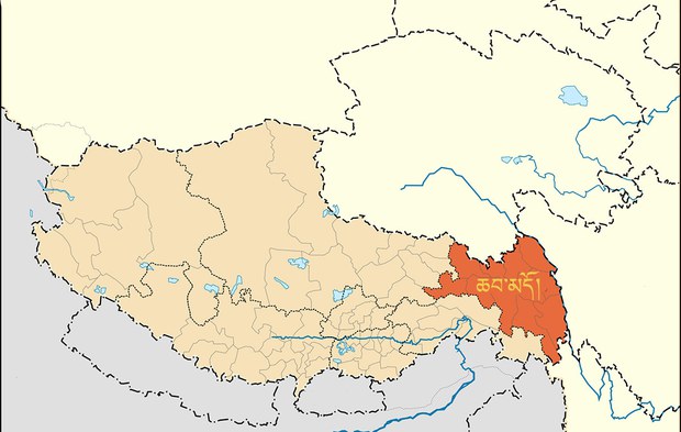 ཆབ་མདོ་ཁུལ་དུ་གྲོང་གསེབ་གྲོང་ཁྱེར་ཅན་དུ་བསྒྱུར་བའི་སྲིད་བྱུས། ཆབ་མདོ་ཁུལ་དུ་གྲོང་གསེབ་གྲོང་ཁྱེར་ཅན་དུ་བསྒྱུར་བའི་སྲིད་བྱུས།