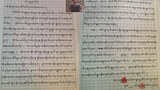 ན་གཞོན་རྩོམ་པ་པོ་ཞོགས་ལྗང་གིས་བཙོན་ནས་བྲིས་བའི་ཞུ་གཏུགས་ཡི་གེ།་༢༠༡༦།༢།༢༧